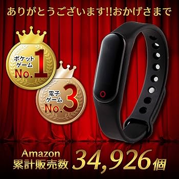 Amazon.co.jp: ポケモンGO 用 ポケットオートキャッチ 日本語